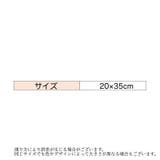 トートバッグ ハンドバッグ ニットバッグ | PlusNao | 詳細画像14 