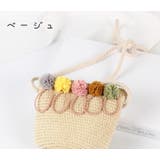 かごバッグ ストローバッグ レディース | PlusNao | 詳細画像13 