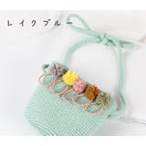 かごバッグ ストローバッグ レディース | PlusNao | 詳細画像15 