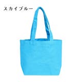 トートバッグ 肩掛けバッグ ハンドバッグ | PlusNao | 詳細画像10