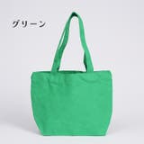 トートバッグ 肩掛けバッグ ハンドバッグ | PlusNao | 詳細画像14