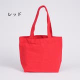 トートバッグ 肩掛けバッグ ハンドバッグ | PlusNao | 詳細画像15