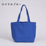 トートバッグ 肩掛けバッグ ハンドバッグ | PlusNao | 詳細画像17