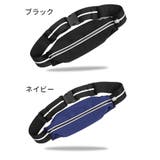 ランニングポーチ ウエストポーチ ヒップバッグ | PlusNao | 詳細画像16