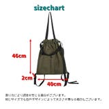 2wayバック ショルダーバック トートバック | PlusNao | 詳細画像14 