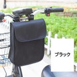 フロントバッグ 自転車用アクセサリー ハンドルバーバッグ | PlusNao | 詳細画像10 