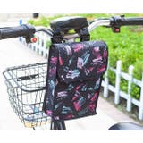 フロントバッグ 自転車用アクセサリー ハンドルバーバッグ | PlusNao | 詳細画像3 