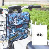 フロントバッグ 自転車用アクセサリー ハンドルバーバッグ | PlusNao | 詳細画像7 