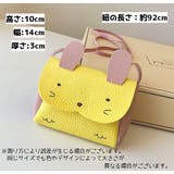 ショルダーバッグ バッグ 鞄 | PlusNao | 詳細画像19 