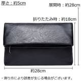 クラッチバッグ セカンドバッグ メンズ | PlusNao | 詳細画像20