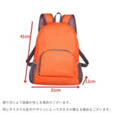 リュックサック デイパック バックパック | PlusNao | 詳細画像13 