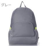 リュックサック デイパック バックパック | PlusNao | 詳細画像2 