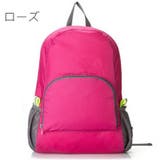 リュックサック デイパック バックパック | PlusNao | 詳細画像3 