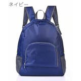 リュックサック デイパック バックパック | PlusNao | 詳細画像5 