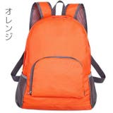 リュックサック デイパック バックパック | PlusNao | 詳細画像7 