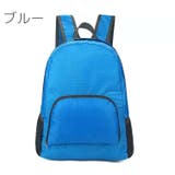 リュックサック デイパック バックパック | PlusNao | 詳細画像8 