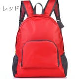 リュックサック デイパック バックパック | PlusNao | 詳細画像9 