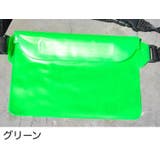 ウエストポーチ 防水ポーチ ビーチポーチ | PlusNao | 詳細画像10