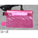 ウエストポーチ 防水ポーチ ビーチポーチ | PlusNao | 詳細画像15