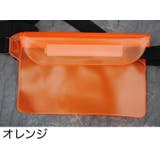 ウエストポーチ 防水ポーチ ビーチポーチ | PlusNao | 詳細画像16