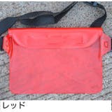 ウエストポーチ 防水ポーチ ビーチポーチ | PlusNao | 詳細画像17