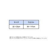 ウエストポーチ 防水ポーチ ビーチポーチ | PlusNao | 詳細画像20