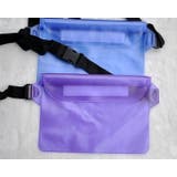 ウエストポーチ 防水ポーチ ビーチポーチ | PlusNao | 詳細画像5