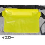 ウエストポーチ 防水ポーチ ビーチポーチ | PlusNao | 詳細画像8