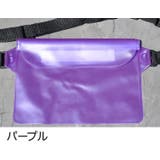 ウエストポーチ 防水ポーチ ビーチポーチ | PlusNao | 詳細画像9