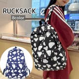 リュックサック バックパック 大容量 | PlusNao | 詳細画像1 