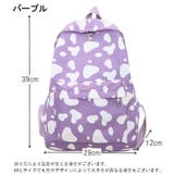 リュックサック バックパック 大容量 | PlusNao | 詳細画像20 