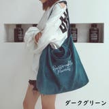 トートバッグ ショルダーバッグ レディース | PlusNao | 詳細画像16 