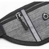 ランニングポーチ ランニングバッグ スポーツ用 | PlusNao | 詳細画像13 