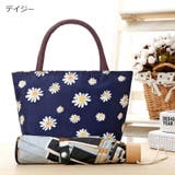 ハンドバッグ レディース 女性用 | PlusNao | 詳細画像7