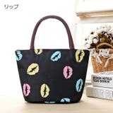 ハンドバッグ レディース 女性用 | PlusNao | 詳細画像9
