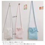 サコッシュ ショルダーバッグ レディース | PlusNao | 詳細画像10