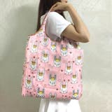 エコバッグ ショッピングバッグ 折りたたみ | PlusNao | 詳細画像2