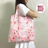 エコバッグ ショッピングバッグ 折りたたみ | PlusNao | 詳細画像6