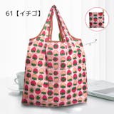 エコバッグ ショッピングバッグ 折りたたみ | PlusNao | 詳細画像8