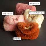 ショルダーバッグ ポシェット 子供用 | PlusNao | 詳細画像18 
