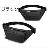 ボディバッグ ウエストバッグ ウエストポーチ | PlusNao | 詳細画像16 