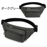 ボディバッグ ウエストバッグ ウエストポーチ | PlusNao | 詳細画像17 
