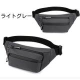 ボディバッグ ウエストバッグ ウエストポーチ | PlusNao | 詳細画像18 