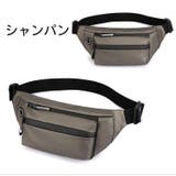 ボディバッグ ウエストバッグ ウエストポーチ | PlusNao | 詳細画像19 