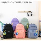 リュックサック トートバッグ ポーチ | PlusNao | 詳細画像12
