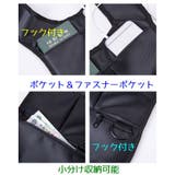 ボディーバック ホルスタータイプ 男女兼用 | PlusNao | 詳細画像14 