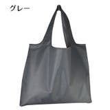 エコバッグ トートバッグ型 折りたたみ | PlusNao | 詳細画像10 