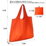 エコバッグ トートバッグ型 折りたたみ | PlusNao | 詳細画像13 