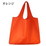 エコバッグ トートバッグ型 折りたたみ | PlusNao | 詳細画像6 