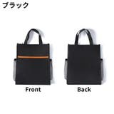 ミニトートバッグ レディース メンズ | PlusNao | 詳細画像11 